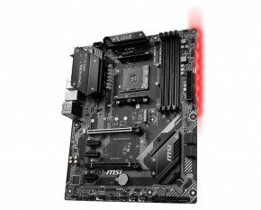   MSI B450 Tomahawk Max Socket AM4 5