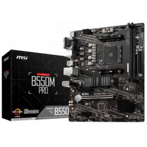   MSI B550M Pro Socket AM4 7