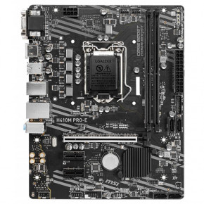   MSI H410M PRO-E Socket 1200 3