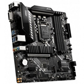   MSI MAG B460M Bazooka Socket 1200 4