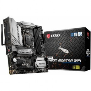   MSI MAG B460M MORTAR WIFI