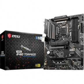   MSI MAG B460 TORPEDO