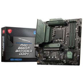   MSI MAG B660M BAZOOKA DDR4