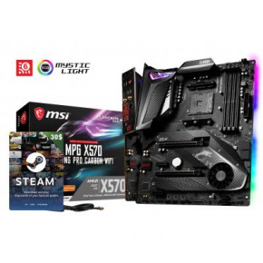   MSI MPG X570 Gaming Pro Carbon Wifi