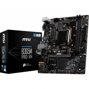   MSI B365M PRO-VH