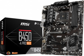   MSI B450-A PRO MAX