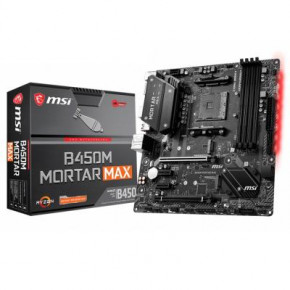   MSI B450M MORTAR MAX