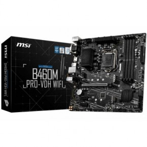   MSI B460M PRO-VDH WIFI