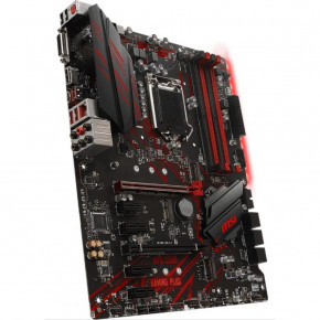   MSI MPG Z390 GAMING PLUS 5