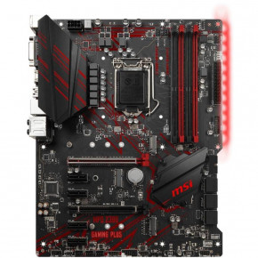   MSI MPG Z390 GAMING PLUS 6