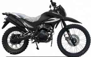  Forte Cross 250 Black