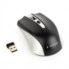   Gembird MUSW-4B-04-SB Silver/Black USB