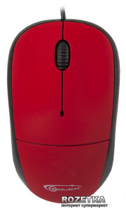  Gemix GM120 USB Red