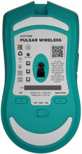  Hator Pulsar Wireless Mint (HTM-319) USB 7