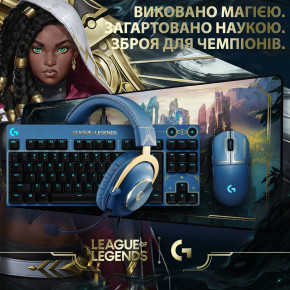  Logitech G PRO Wireless Gaming Mouse League of Legends Edition (910-006451) 12