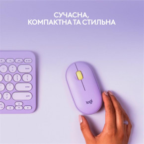   Logitech Pebble M350 (910-006752) Lavender Lemonade USB 4