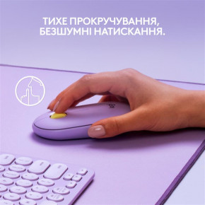   Logitech Pebble M350 (910-006752) Lavender Lemonade USB 5