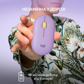   Logitech Pebble M350 (910-006752) Lavender Lemonade USB 6