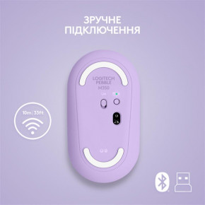   Logitech Pebble M350 (910-006752) Lavender Lemonade USB 7