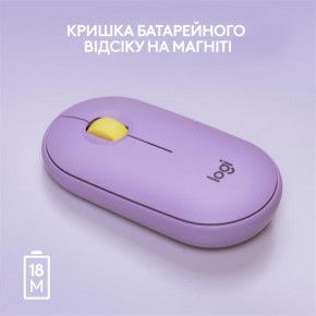   Logitech Pebble M350 (910-006752) Lavender Lemonade USB 9