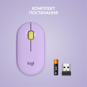   Logitech Pebble M350 (910-006752) Lavender Lemonade USB 10