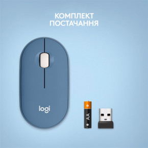   Logitech Pebble M350 (910-006753) Blueberry USB 10