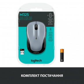   Logitech M325s Light Silver (910-006813) 5