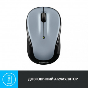   Logitech M325s Light Silver (910-006813) 8