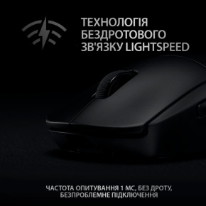  Logitech G Pro Wireless (910-005272) 5