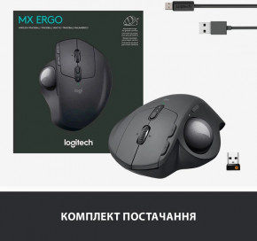  Logitech MX Ergo (910-005179, 910-005178, 910-005180)  13