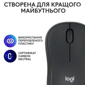  LOGITECH M240 Silent Bluetooth, Graphite 11