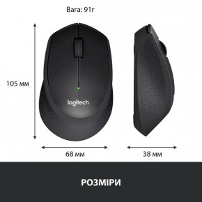  LOGITECH M330 5