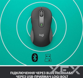  LOGITECH Signature M650 L Wireless GRAPHITE B2B 7