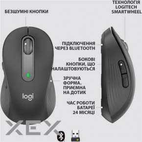  LOGITECH Signature M650 L Wireless GRAPHITE B2B 8