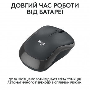   Logitech M240 Silent Charcoal (910-007119) 5