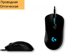     Logitech G407  (-00030726) 3