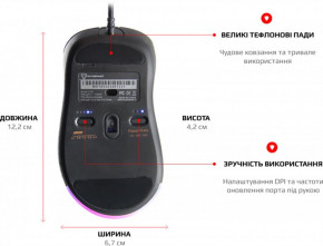  Motospeed V100 (mtv100) Black USB 8