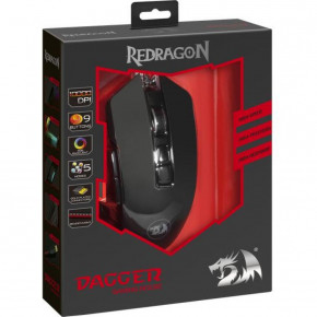  Redragon Dagger IR USB Black 75092 (WY36dnd-261090) 12