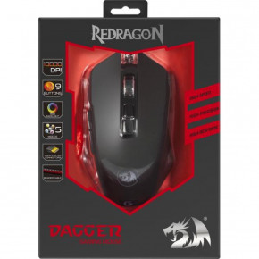  Redragon Dagger IR USB Black 75092 (WY36dnd-261090) 13