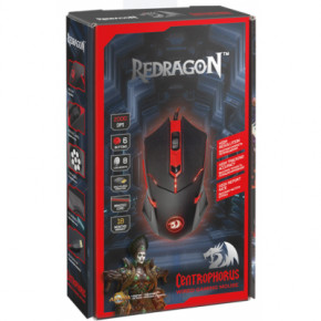  Redragon Centrophorus (75004) 6