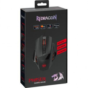  Redragon Phaser Black (75169) 9