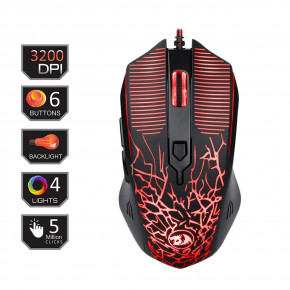  Redragon Inquisitor Basic M608 USB Black (78367) 7