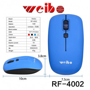   Weibo RF-4002 Black 8