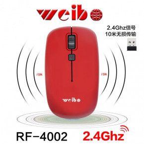   Weibo RF-4002 Black 9