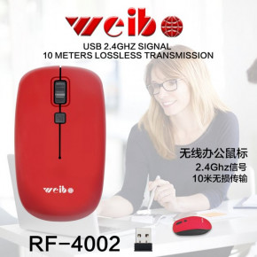   Weibo RF-4002 Black 10