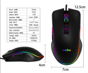   XPRO wcIBO Mouse S320 3