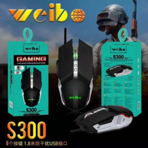   XPRO wcIBO PUBG EDITION Mouse S300 3