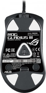   ASUS ROG Gladius III USB (90MP0270-BMUA00) 9