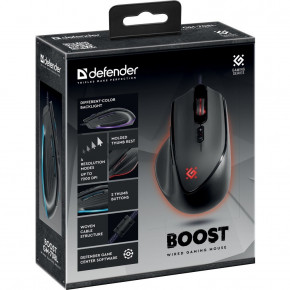  Defender Boost GM-708L USB Black (52708) 12