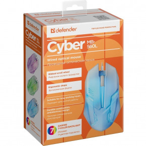  Defender Cyber MB-560L White (52561) 6